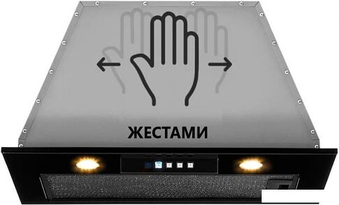 Кухонная вытяжка Akpo Neva II 60 WK-12 (черный)