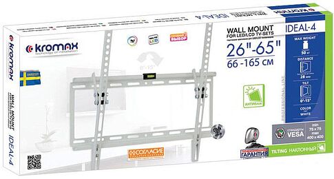 Кронштейн Kromax IDEAL-4W (белый)