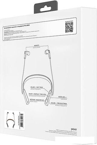 Наушники Pero BE04 (черный)