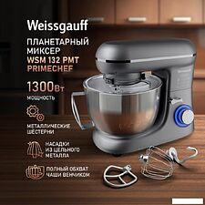 Планетарный миксер Weissgauff WSM 132 PMT Prime Chef