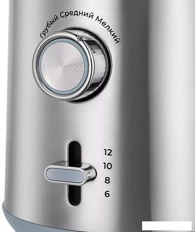 Электрическая кофемолка Kitfort KT-7250