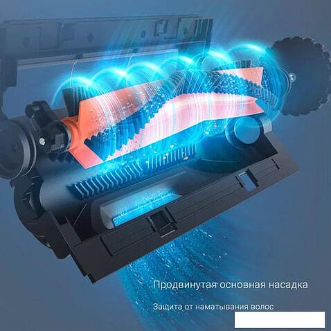 Робот-пылесос Dreame D9 Max RLD33GA (международная версия Dreamehome, черный)