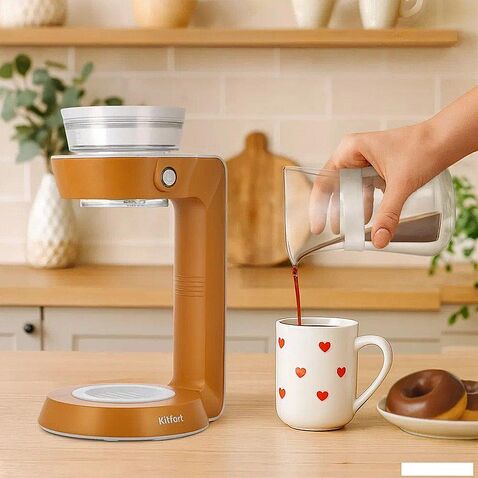 Пуровер-кофеварка Kitfort KT-7575