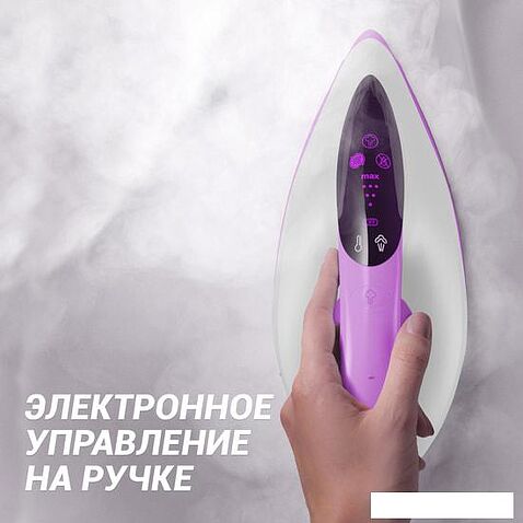 Утюг Polaris PSS 6540K (лиловый)