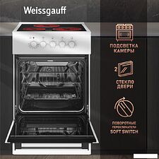 Кухонная плита Weissgauff WES E2V05 W