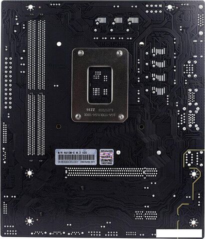 Материнская плата Colorful H610M-E M.2 V20