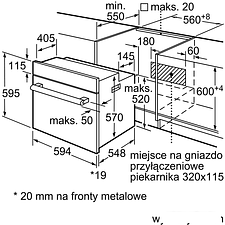 Электрический духовой шкаф Bosch HBF154YS0 Электрический духовой шкаф Bosch HBF154YS0