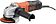 Угловая шлифмашина Black & Decker G650