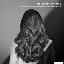 Фен-щетка Rowenta Karl Lagerfeld UB572LE0