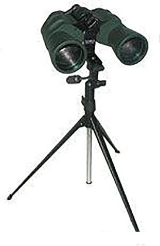 Бинокль Sturman 8-24x50