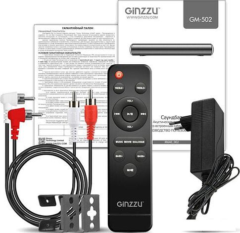Саундбар Ginzzu GM-502