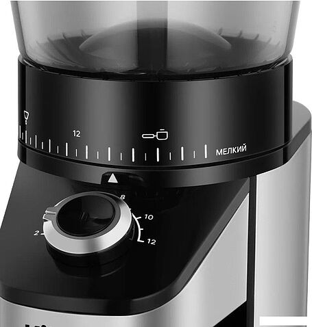 Электрическая кофемолка Kitfort KT-7369