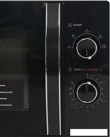 Микроволновая печь Toshiba MW-MM20P (черный)
