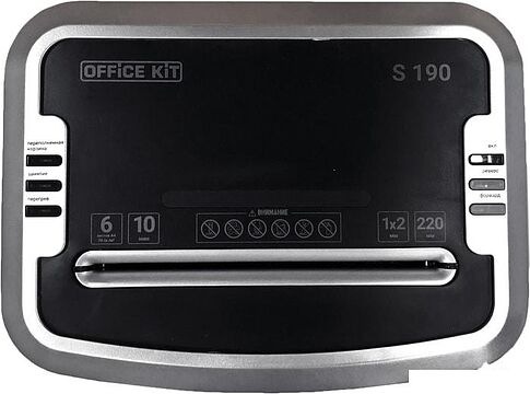 Шредер Office-Kit S190 (1x2)