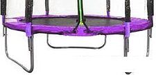 Батут Atlas Sport 183 см - 6ft (без лестницы, внешняя сетка, сливовый) Батут Atlas Sport 183 см - 6ft (без лестницы, внешняя сетка, сливовый)