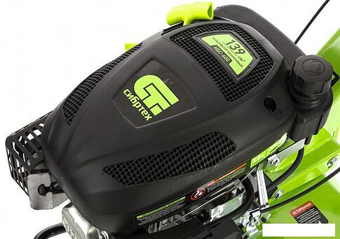 Мотокультиватор СибрТех КБС-600