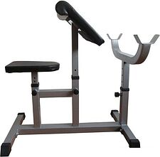 Скамья Скотта DFC UB007