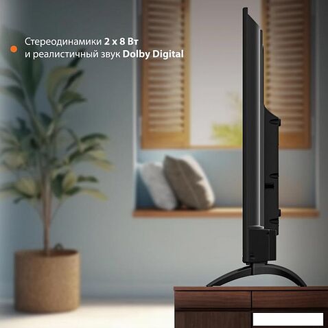 Телевизор SunWind SUN-LED43XU400