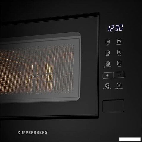 Микроволновая печь KUPPERSBERG HMW 620 B