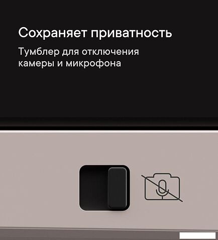 Ноутбук Lunnen Outer 16 AMD Ryzen 7 7840HS Windows 11