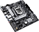 Материнская плата ASUS Prime H510M-A R2.0