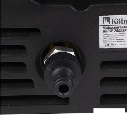 Мойка высокого давления Kolner KHPW2600SP