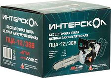 Аккумуляторная пила Интерскол ПЦА-12/36В (с 2-мя АКБ)