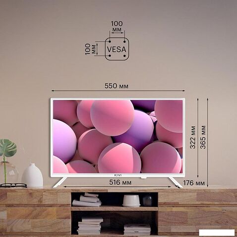 Телевизор KIVI M24HD70W