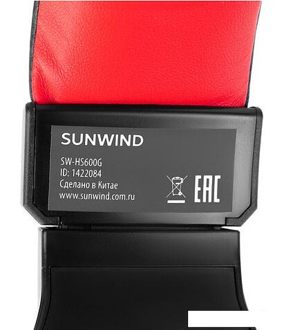 Наушники SunWind SW-HS600G