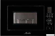 Микроволновая печь Monsher MMH 2050 B