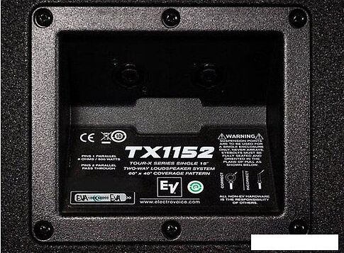 Концертная акустика Electro-Voice TX1152