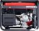 Бензиновый генератор Fubag WS 230 DC ES