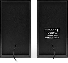 Акустика CBR CMS 635 (черный)