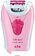 Эпилятор Braun 3270 Silk-epil SoftPerfection