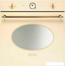 Духовой шкаф Smeg SF800PO