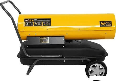 Дизельная тепловая пушка Denzel DHG-50