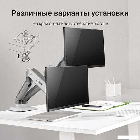 Кронштейн для монитора Digma D-MM102D