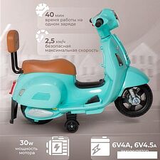 Электромотоцикл Sweet Baby Vespa H1-K (бирюзовый)