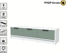 Тумба Интерлиния ТВ Концепт КТ-ТВ3-35 Глосс (белый платинум/мята)