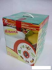 Сушилка для овощей и фруктов Спектр-Прибор Ветерок-5 (5 поддонов, белый)