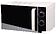 Микроволновая печь Oursson MM2005/WH