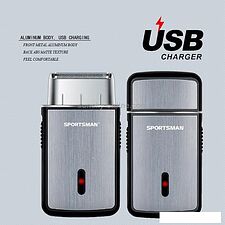 Электробритва PROstyle Sportman USB