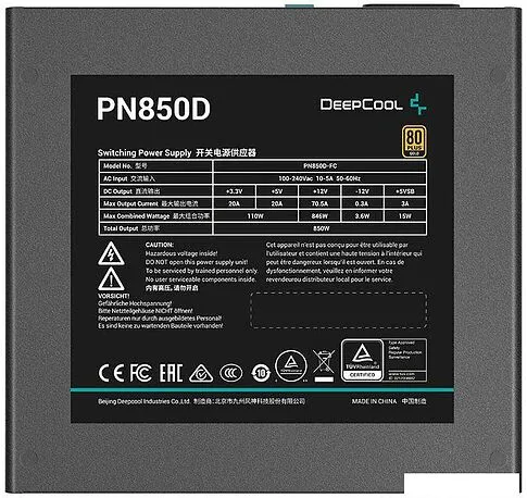 Блок питания DeepCool PN850D V2