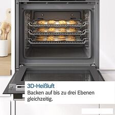 Электрический духовой шкаф Bosch Serie 4 HBA573BS1