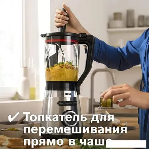 Стационарный блендер Bosch MMB6382M