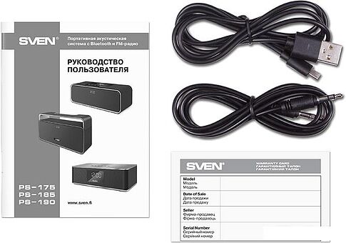 Беспроводная колонка SVEN PS-190