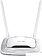 Беспроводной маршрутизатор TP-Link TL-WR842N v3