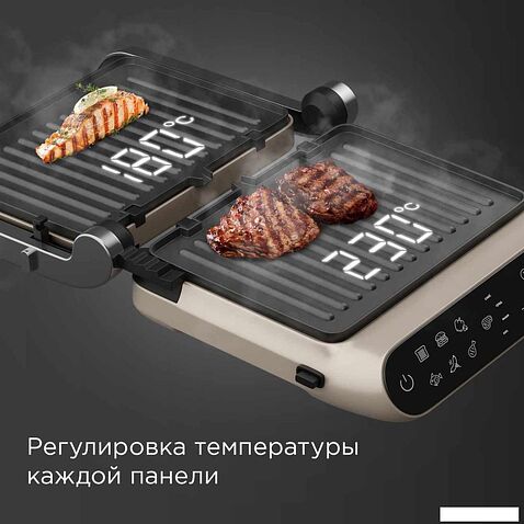 Электрогриль Redmond (Редмонд) SteakMaster GM303 (бежевый)