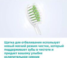 Электрическая зубная щетка Philips HX2451 (зеленый)