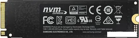 SSD Samsung 970 PRO 512GB MZ-V7P512BW